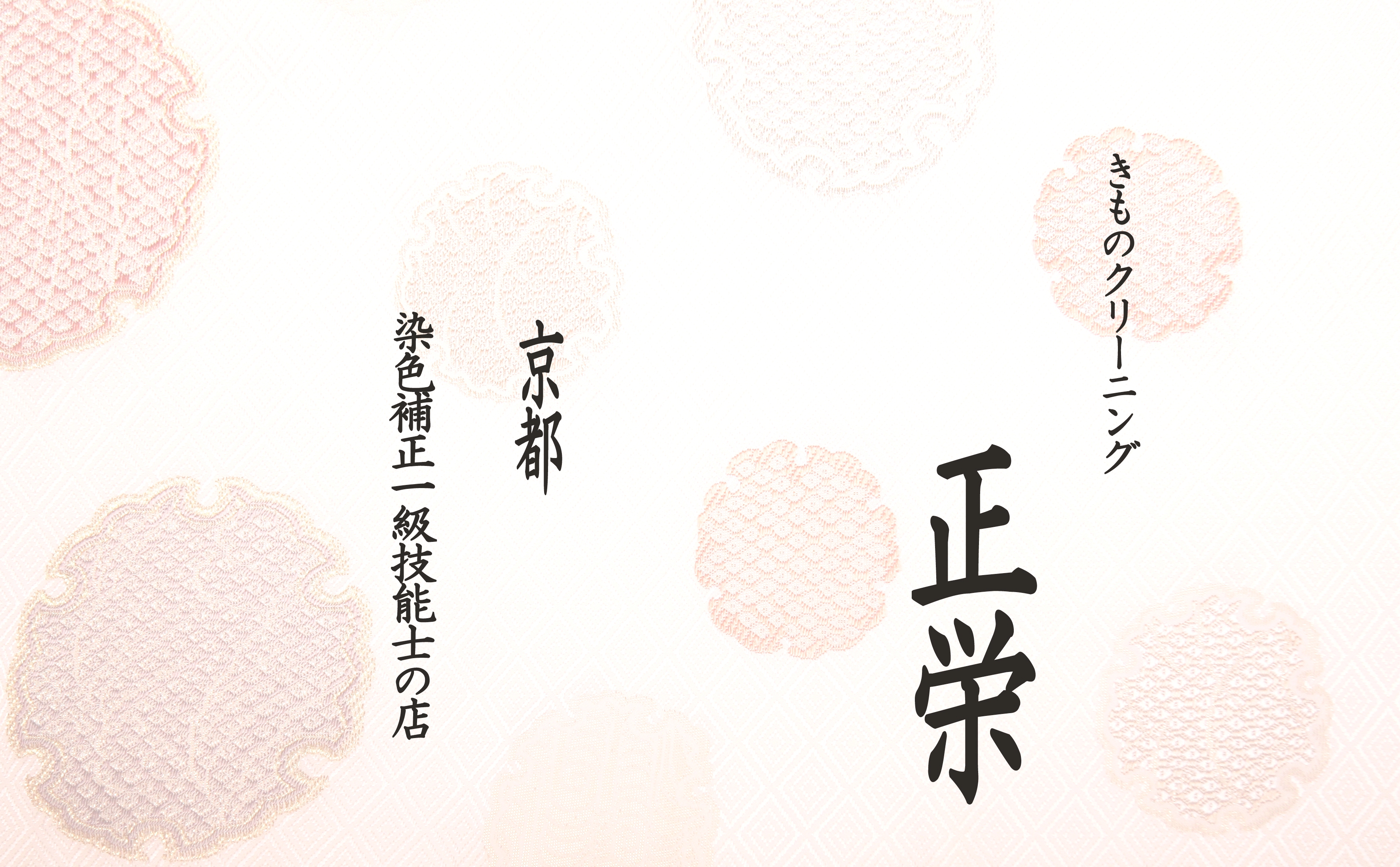 �����N���[�j���O�E�V�~�����Ȃ璅���N���[�j���O���h