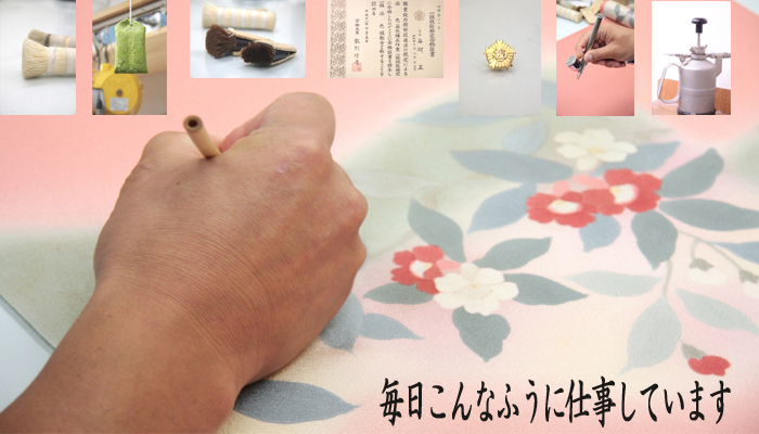 �����N���[�j���O���h�̍�ƕ��i�E��������Ȃӂ��Ɏd�����Ă��܂�